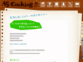 a5cooking.com