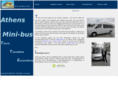 athensminibus.com
