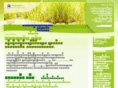 biotreatplus.com