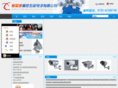 cctv-xgx.com