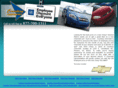 gm-employee-pricing.com