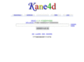 kanetaka.net