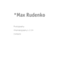 maxrudenko.com