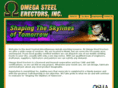 omegasteelerectors.com