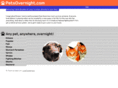petsovernight.com
