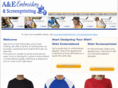 aesewn.com