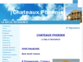 chateaux-phoenix.com