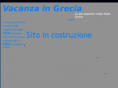 grecia-vacanza.com