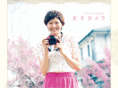 joshi-camera.com