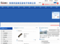 qm-plug.com