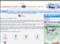 al-humyramedicalbd.com