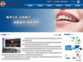 bcdentallab.com