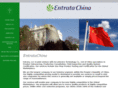 entratachina.com