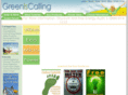 greeniscalling.com