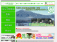 pawafuru.co.jp