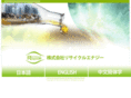 recycle-corp.com