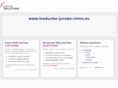 traductor-jurado-chino.es