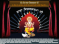 vishawkarma.com