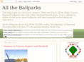 alltheballparks.com