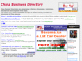 china-biz-directory.com