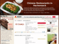 chineserestaurantsinhackensack.com
