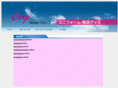 crop-uni.com