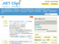 dotnetclips.com