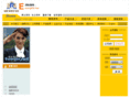 ewang88.net