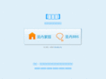 faneiwang.com