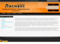 lismax.ru