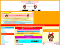 nakanominako.net
