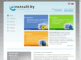 pi-consult.by