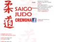 saigojudo.com