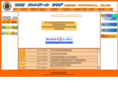 serie-fc.com