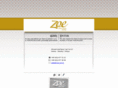 zoehotel.com