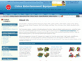 china-entertainment.net