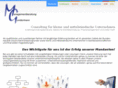 gundermann.net