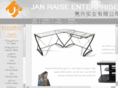 janraise.com