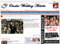 omahaweddingarticles.com
