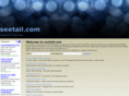 seetail.com