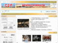 wjwyw.com