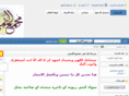 2mipg.com