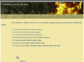 chineseculturesociety.org