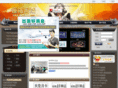 hm1234.net