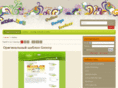 udiz.net