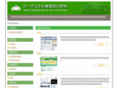 automobile-service.com
