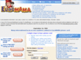 euromama.com