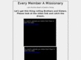everywardmemberamissionary.com
