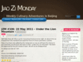 jiaozimonday.com