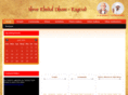 khodaldhamtrust.org